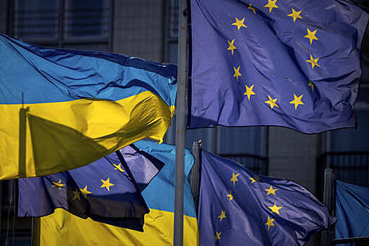 В бундестаге выступили против начала переговоров о вступлении Украины в ЕС