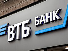 ВТБ и JP Morgan обменялись исками в России и США