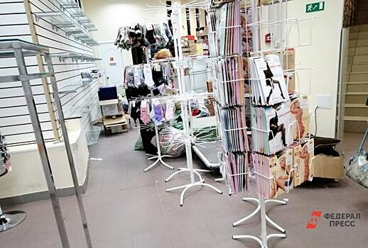 Онлайн-выживание. Прикамский бизнес перестраивается под влиянием кризиса