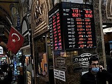 Турецкие банки ограничили бесконтактную оплату по картам