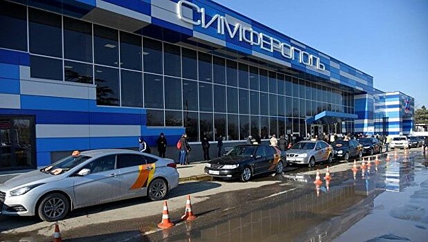 Самолет «Ямала» перегородил полосу в аэропорту Симферополя
