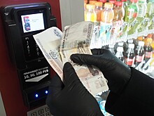 Грязные деньги: чем опасно хранение наличных «под подушкой»