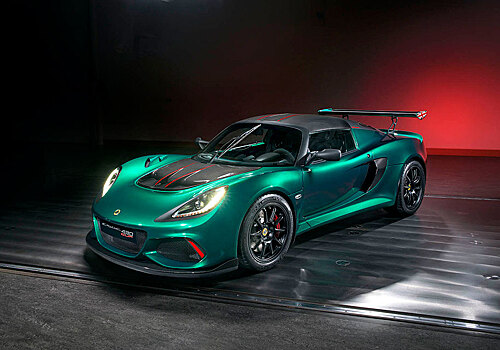 Самый экстремальный Lotus Exige: 430 сил и три секунды до «сотни»