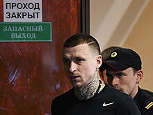Защита Мамаева обжаловала приговор