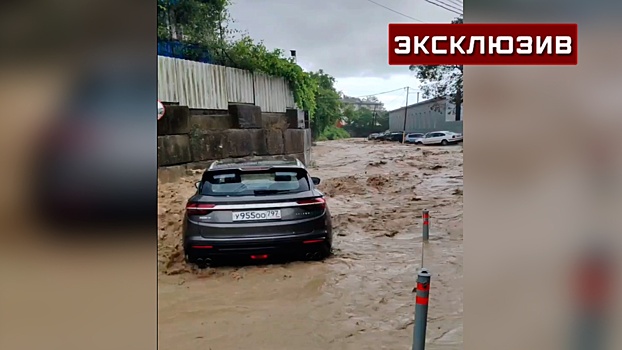 Синоптик допустил новые подтопления из-за шторма в Сочи