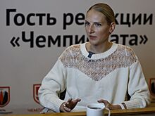Ромашина: с Fan ID количество болельщиков в России сильно уменьшилось