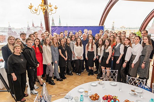 Победители стипендиальной программы «Система» встретились с ведущими работодателями страны в Москве