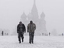 В столице объявили "желтый" уровень опасности