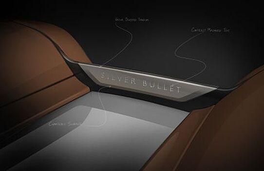 Rolls-Royce показал специальную серию Dawn