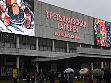 В Новой Третьяковке открылась выставка к 1000-летию Суздаля