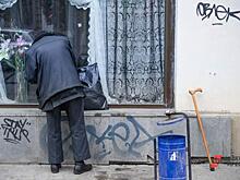 В России началась модернизация служб занятости