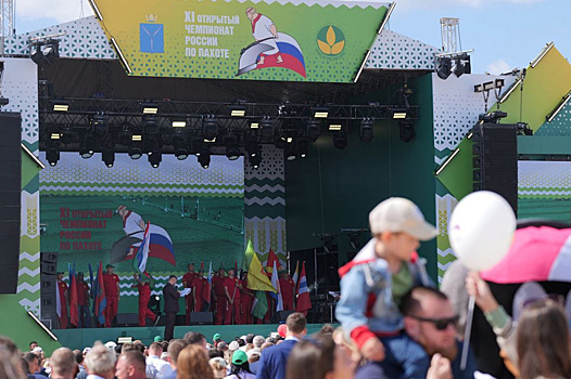 Кубанский механизатор взял серебро чемпионата России по пахоте ​