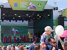 Кубанский механизатор взял серебро чемпионата России по пахоте ​