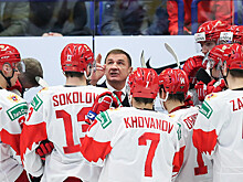 Россия U20 — Германия U20, 31 декабря, прогноз на матч МЧМ-2020 по хоккею