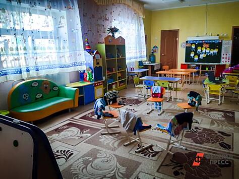 Детсад в Мариинске закрыли из-за четырехкратного превышения уровня радона