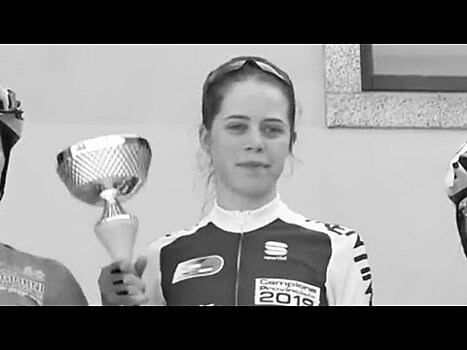 Велогонщица Сара Пиффер погибла в ДТП. Ей  было 19 лет