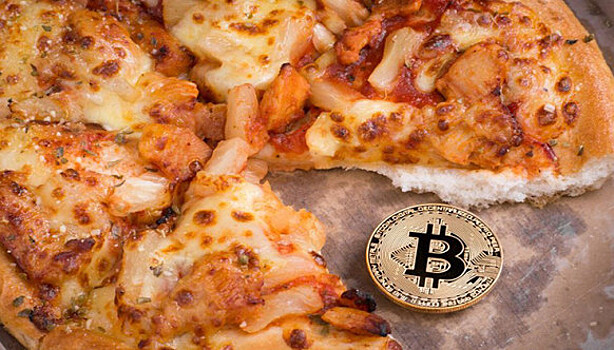 Как простой программист из Флориды купил две пиццы за 83 миллиона долларов