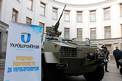 «Укроборонпром» призвал не верить данным о поставках оружия в Россию