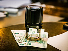 ООО «АРТ-ВОЛГА» и ООО «КБ «Титан» в Волгограде наказали за нарушения при проведении торгов