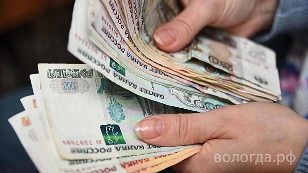 Кабмин 15 июля выделит средства на единовременные выплаты по 10 тыс. рублей на школьников