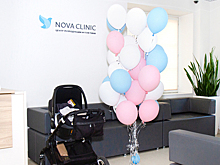 9 месяцев с Нова Клиник