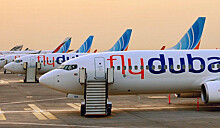 flydubai объявила об отмене рейсов