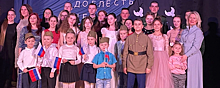 В Раменском ДК «Гжелка» прошел концерт, посвященный Дню защитника Отечества