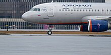 "Аэрофлот" возобновит полеты в Афины с 21 ноября