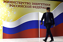 Россия получила приглашение от Катара на встречу по заморозке добычи нефти