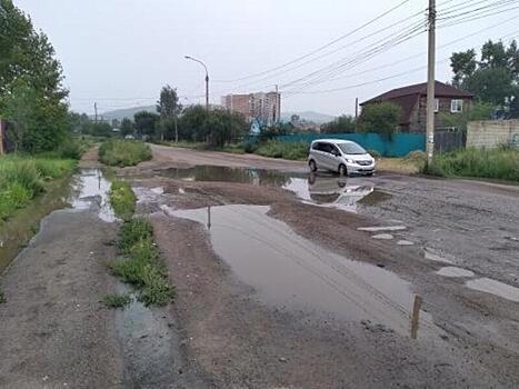 Часть улицы Онискевича в Чите не отремонтировали из-за предпринимателя