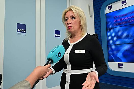 Захарова высказалась о задержании Францией танкера якобы «теневого флота» России