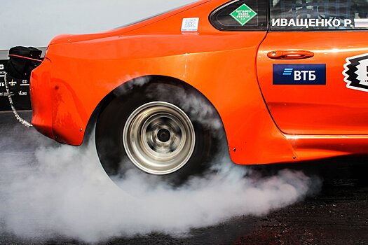 В Подмосковье прошел четвертый этап Чемпионата по дрэг-рейсингу