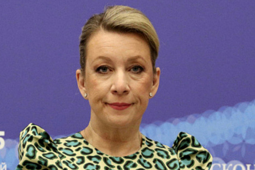 Захарова назвала страны Европы несчастными рабами