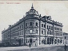 Александровский пассаж: стремительный взлет Генриха Руша