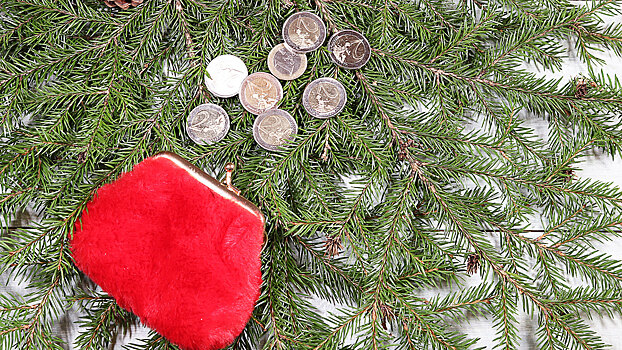 Россиян предупредили о важных изменениях в личных финансах с 1 января