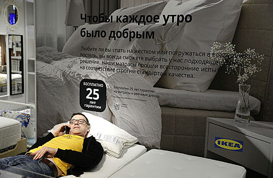 Большой переезд. Понравится ли покупателям новый формат магазинов IKEA?