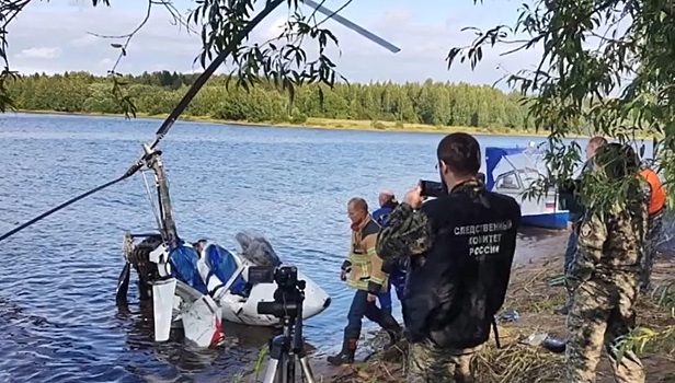 СК раскрыл некоторые подробности фатального авиапроисшествия в Вологодской области