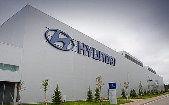 Чистая прибыль Hyundai Motor в I квартале упала на 20,5% — до $1,2 млрд