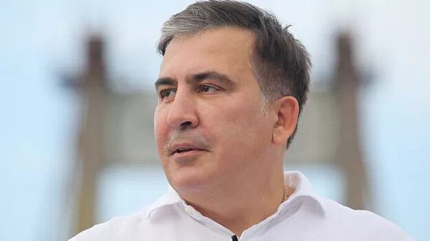 Саакашвили потребовалась операция на позвоночнике
