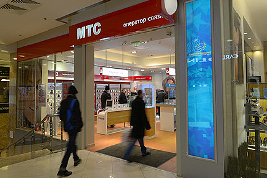 МТС увеличила количество точек продаж