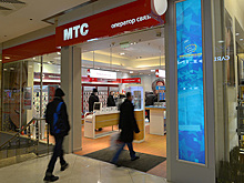 МТС увеличила количество точек продаж