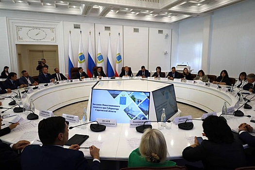 В Саратовской области представили новые инвестиционные проекты