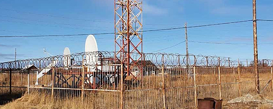 В удалённых сёлах Колымы запускают 3G-интернет