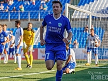 Курский «Авангард» начал пожинать плоды славы