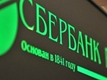 Шувалов надеется, что примеру Сбербанка последуют многие