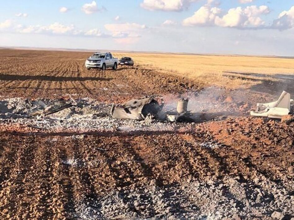 Беспилотник в ставропольском крае. Ракета упавшая в ставропольском крае 2022. Бпла туркменистана. Одноместный летательный аппарат. Беспилотник в ставропольском крае.