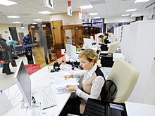 Услуги налоговой службы станут доступны в красноярских МФЦ