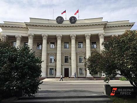 «Долина» и «Гаситель». Волгоградская область продолжает выделять средства на благоустройство