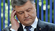 Лишённый гражданства Украины депутат подал на Порошенко в суд