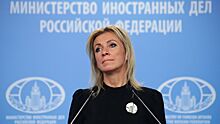 Захарова прокомментировала призыв МОК к странам отказаться от Игр дружбы